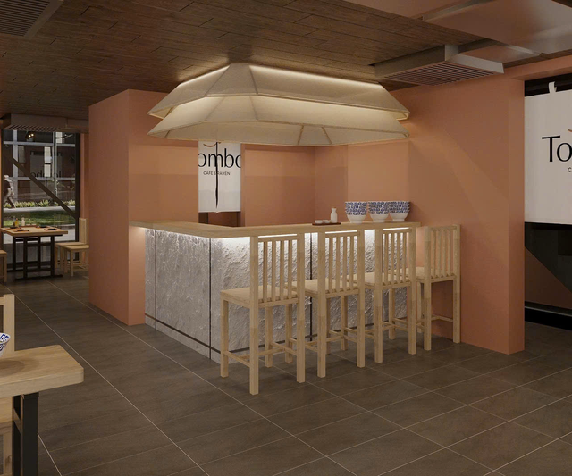 Không gian Tombo 12